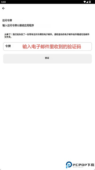 pixilart中文版