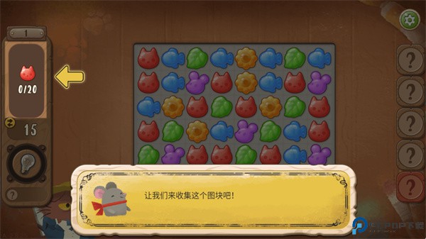奇喵的画家安卓版