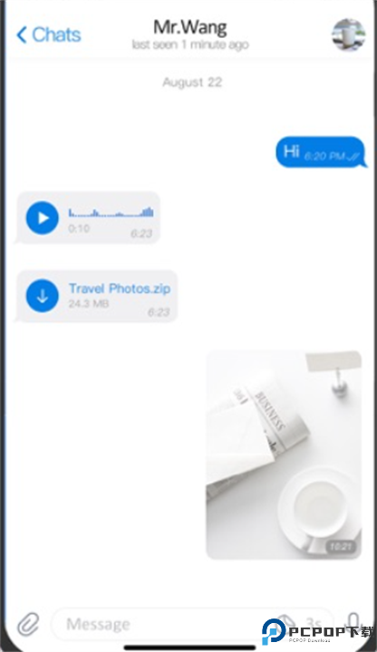 pop聊天软件截图