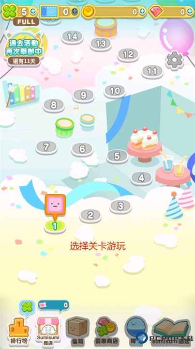 角落生物来拼图吧游戏
