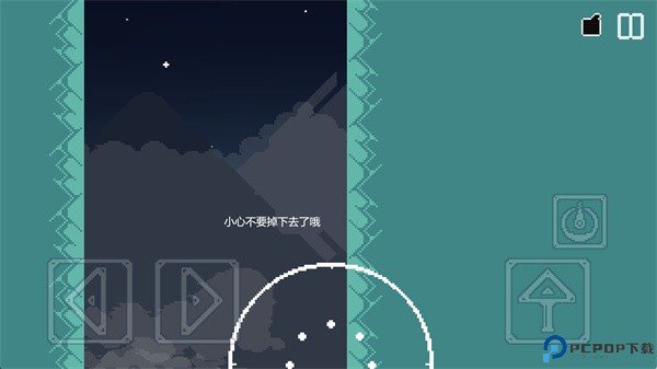 无名的猫游戏中文版