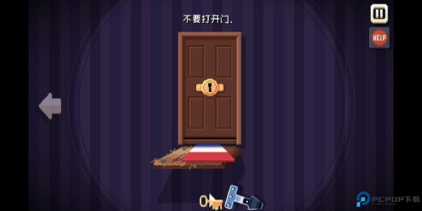 这里没游截图戏