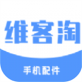 维客淘