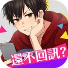 choicedarling中文版