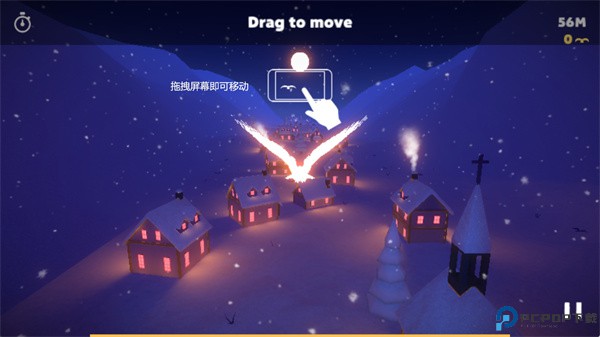 白色旅途单机游戏