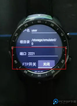 腕上小纸条手表版