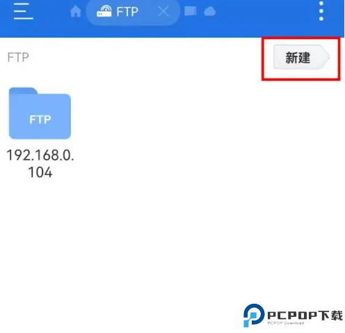 腕上小纸条手表版