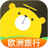 大熊旅行