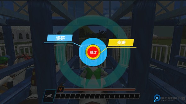德比生活最新版