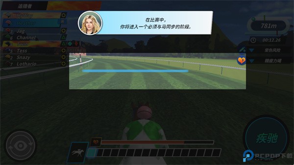 德比生活最新版