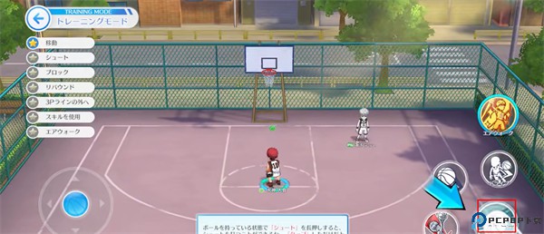 黑子的篮球街头对决