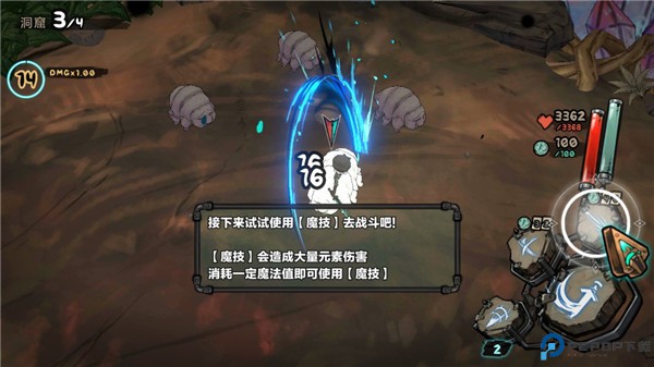 深渊手游