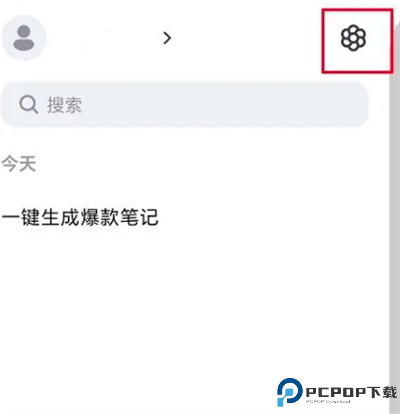 kimichat智能