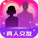 情她交友软件