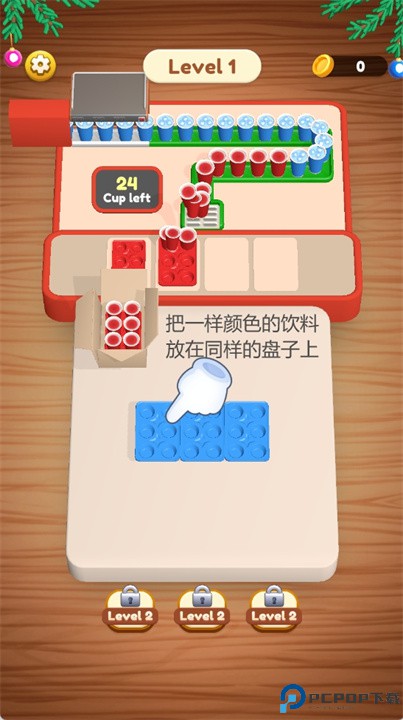 咖啡狂热手游