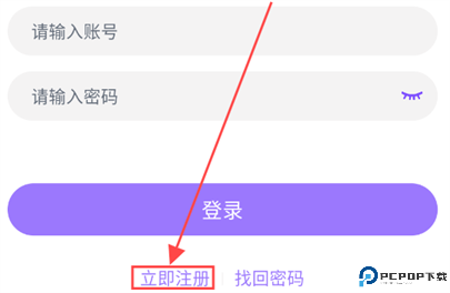 喵呜追剧app安卓版