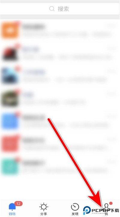 铛铛社交手机app