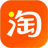 手机淘宝客户端
