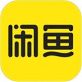 闲鱼客户端手机高级版