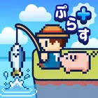 像素钓鱼生活