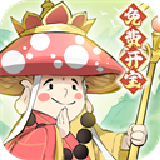 修道汉化版