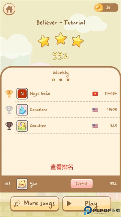 singing birds游戏