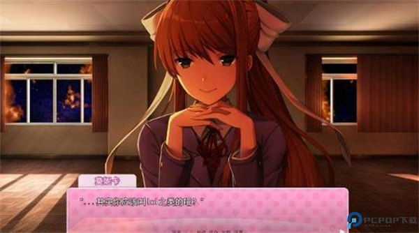 doki doki literary club汉化版