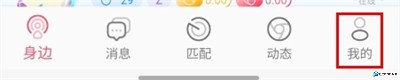 小贝乐园安卓版