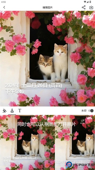 时间戳摄像机app