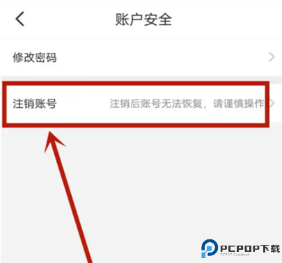 附近邂逅约会app安卓截图