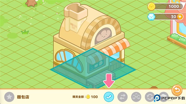 角落生物农场最新版本