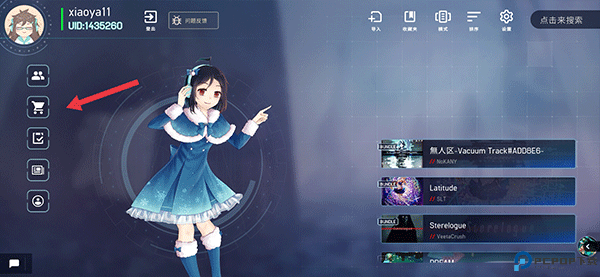 malodyV音游