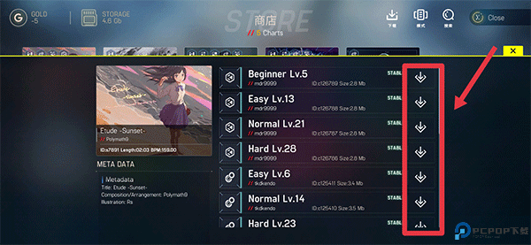 malodyV音游