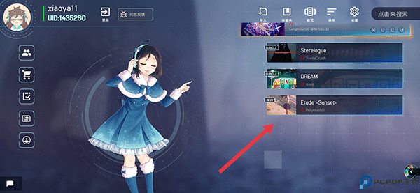 malodyV音游