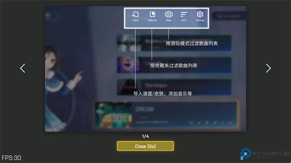 malodyV音游