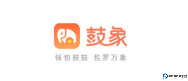 鼓象短剧小程序安卓版截图