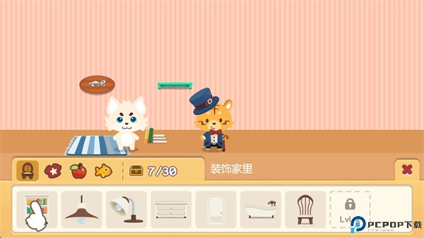 开心萌宠手机版