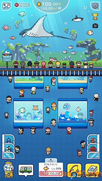 迷你水族馆