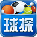 球探体育比分软件手机