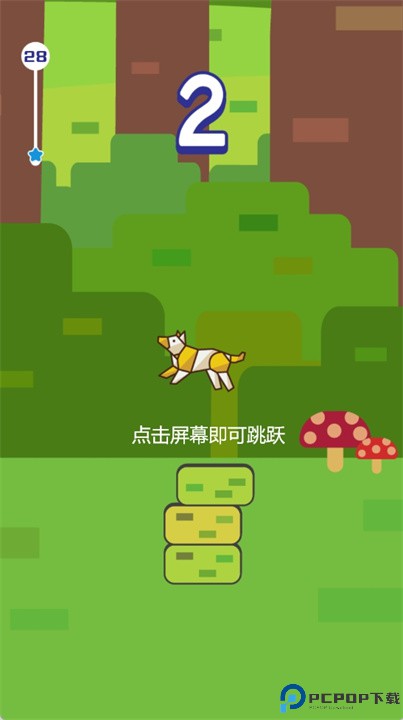 动物跳跃手游
