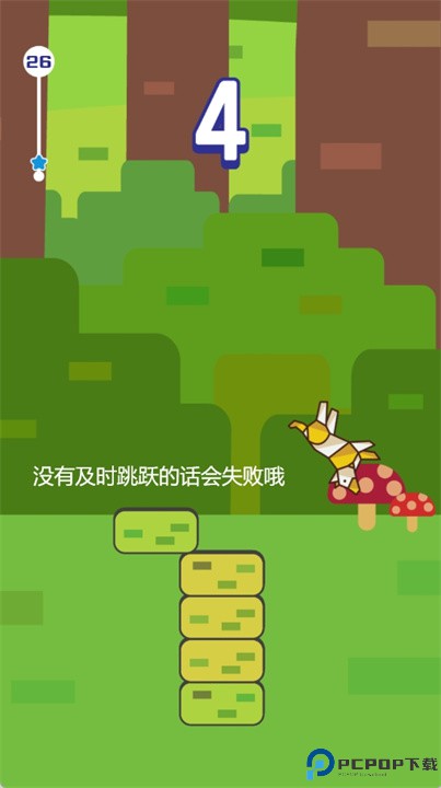 动物跳跃手游