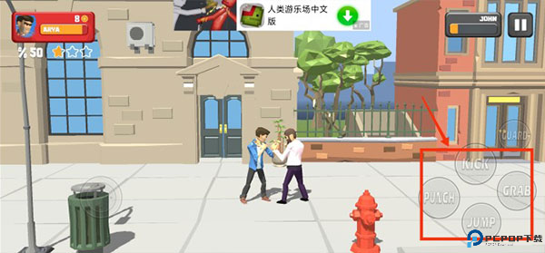 街头搏斗中文版手游