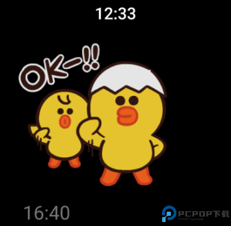 LINE安卓版