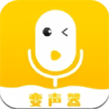 咕咕变声器