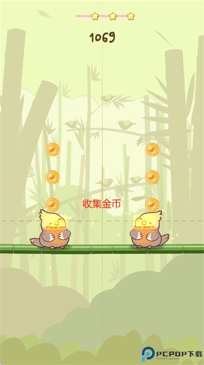 鸟儿二重唱游戏安卓