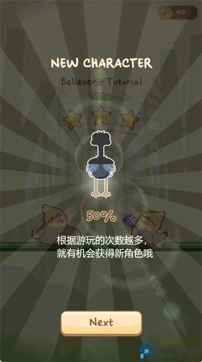 鸟儿二重唱游戏安卓