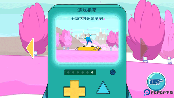 滑雪大冒险探险时光安卓截图