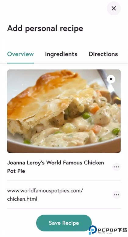 yummly软件