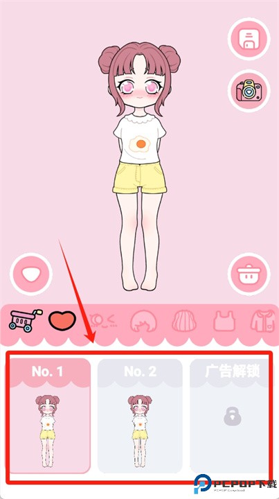 粉彩娃娃换装游戏