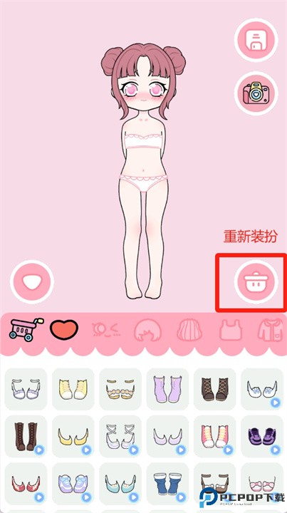 粉彩娃娃换装游戏